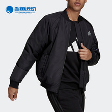 男子保暖舒适棉衣 Adidas BOMBER GV5356 阿迪达斯正品