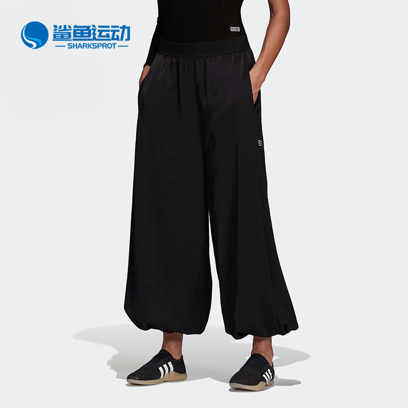 阿迪达斯女子运动长裤DU7289