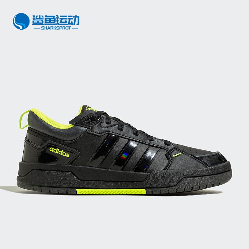 Adidas/阿迪达斯正品新款100dB男女复古运动休闲鞋ID1492
