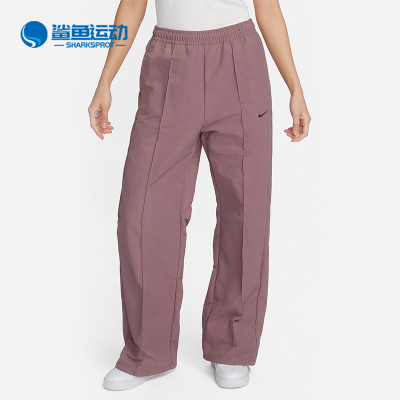 耐克女子运动长裤FQ3589-208