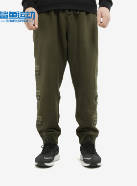 Adidas/阿迪达斯正品三叶草 D-R.Y.V. SWEATP 男子运动裤ED7214