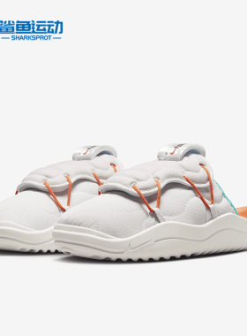 Nike/耐克正品新款Offline 3.0 男子柔软鞋面运动拖鞋FD4320-130