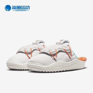 Offline 130 Nike 新款 面运动拖鞋 FD4320 男子柔软鞋 耐克正品 3.0