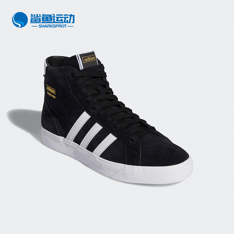 Adidas/阿迪达斯正品三叶草 BASKET PROFI男女经典休闲鞋FW3100