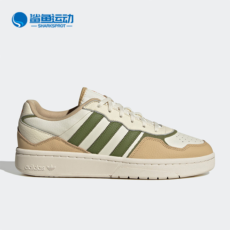 阿迪达斯男女板鞋ID0567