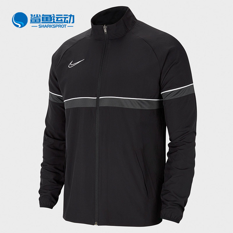 耐克男子运动外套CW6118-014