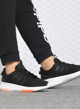 Adidas/阿迪达斯正品 CF RACER TR 女子休闲运动透气跑步鞋B44728