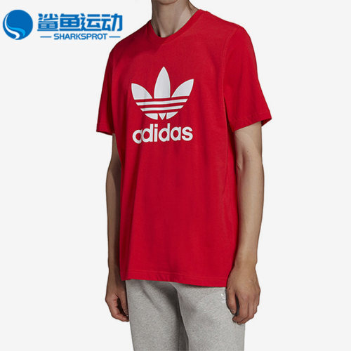 阿迪达斯男子运动T恤HE9511