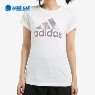 女子训练系列透气舒适短袖 新款 T恤DM5320 阿迪达斯正品 Adidas