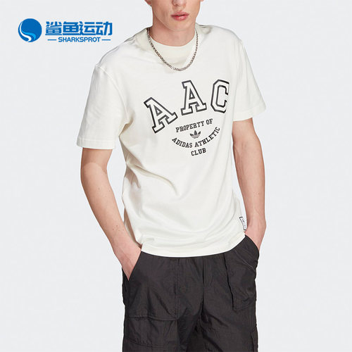 阿迪达斯男子运动T恤IM4571