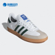 阿迪达斯正品 经典 三叶草SAMBA Adidas 男女款 舒适运动鞋 IE3437