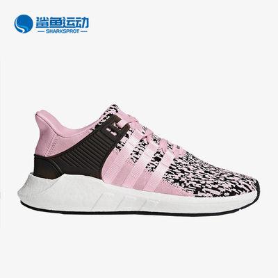 阿迪达斯男女休闲鞋BZ0583