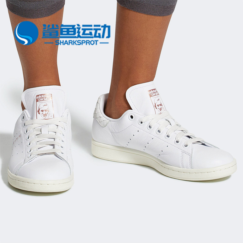 Adidas/阿迪达斯正品新款三叶草女子低帮牛皮史密斯休闲鞋 CQ2810