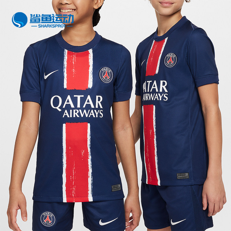 Nike/耐克正品Dri-FIT 大童夏季舒爽足球圆领球衣FN9155-411