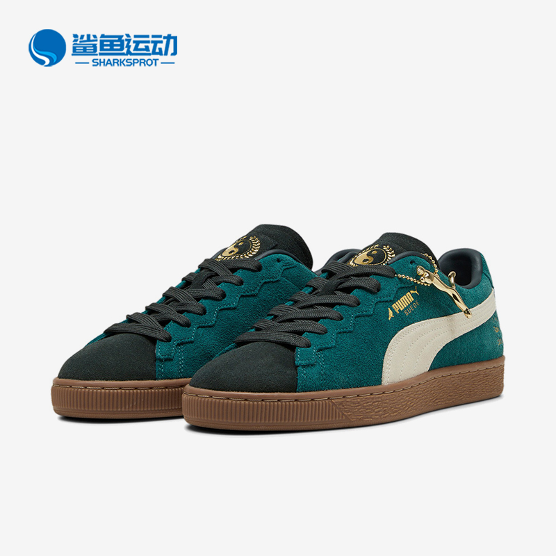 彪马男女运动休闲鞋393542-01