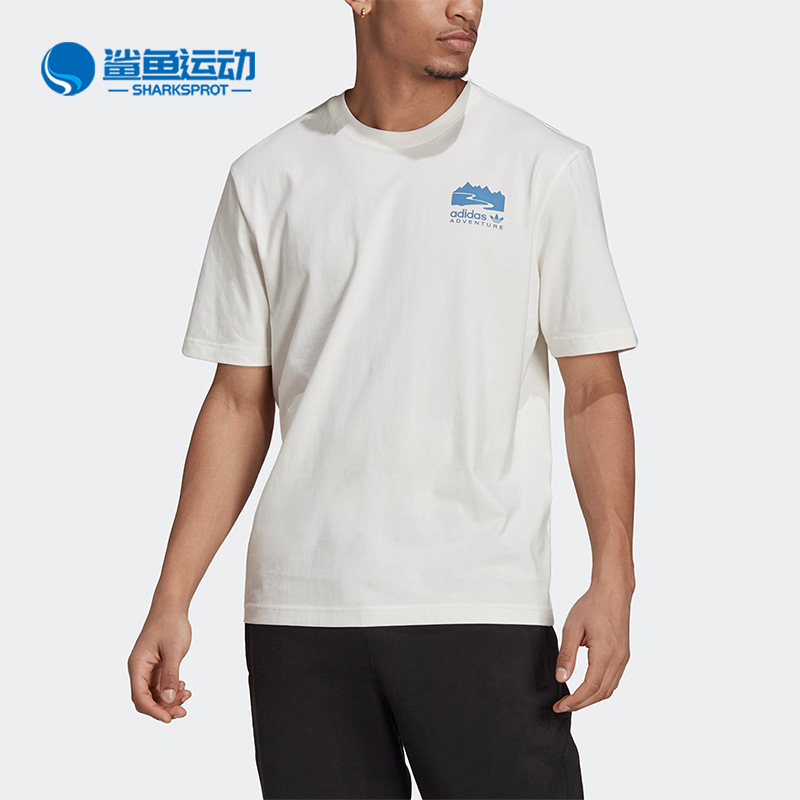 Adidas/阿迪达斯正品三叶草男子运动休闲圆领短袖T恤H13913-封面