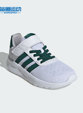 Adidas/阿迪达斯正品LITE RACER 3.0 EL K儿童运动鞋ID8489