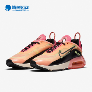 Nike/耐克正品夏新品女子AIR MAX 2090运动跑步鞋 CT1290-700