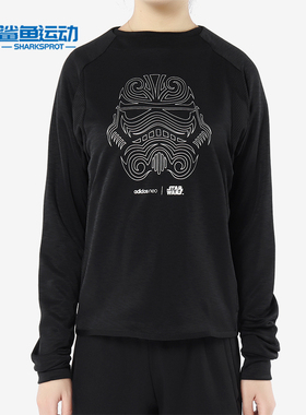 Adidas/阿迪达斯正品 W SW SWEATSHIRT 女子休闲运动卫衣BQ0739