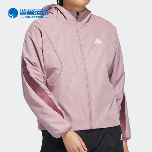 阿迪达斯女士运动外套HF0046