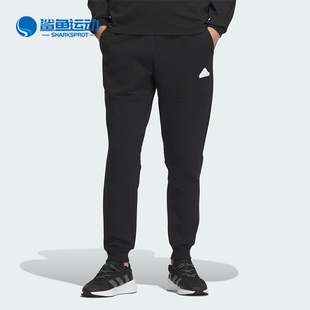 Adidas/阿迪达斯正品新款男士宽松休闲运动束脚长裤IX8349