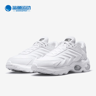 Nike/耐克正品新款Air Max TW男子气垫运动休闲鞋DQ3984-102