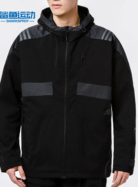 Adidas/阿迪达斯正品新款运动休闲男子连帽拉链外套 H40235
