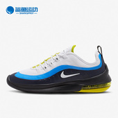 耐克正品 新款 男子运动透气气垫低帮跑步鞋 Nike AA2146 109