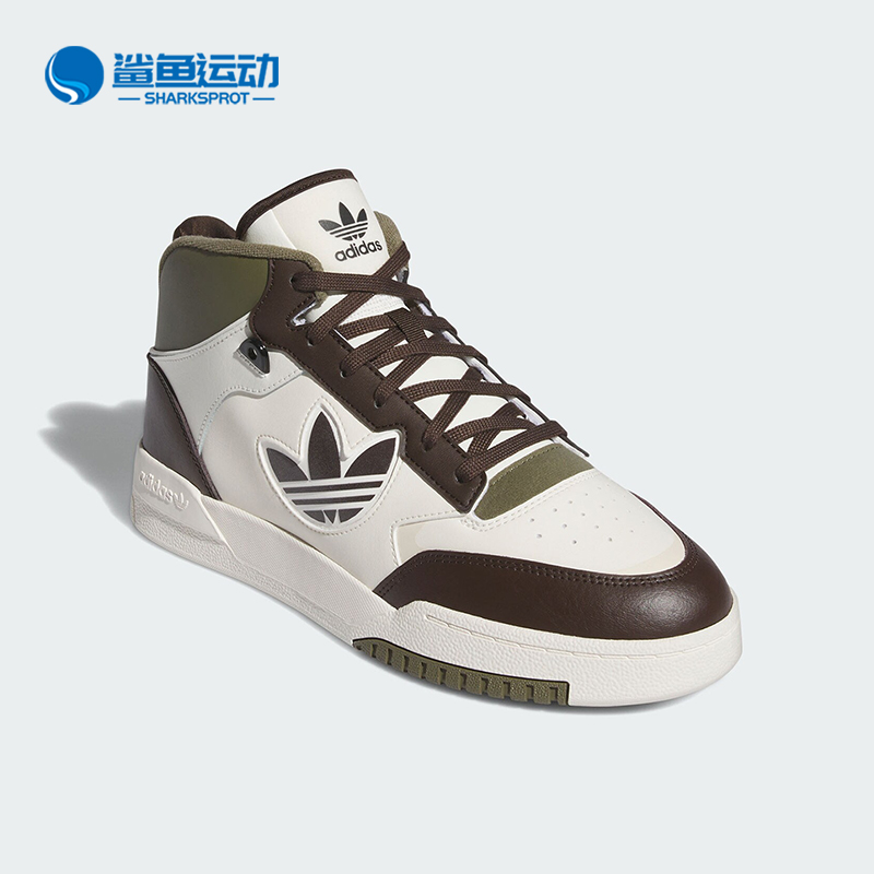 Adidas/阿迪达斯正品DROP STEP XL 2.0男女中帮休闲鞋IE5548 运动鞋new 运动休闲鞋 原图主图