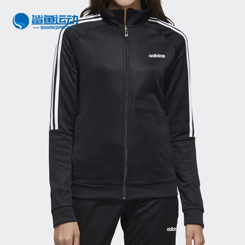阿迪达斯女士运动外套FL0170