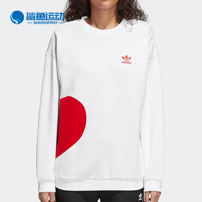 阿迪达斯女士运动卫衣CE1689