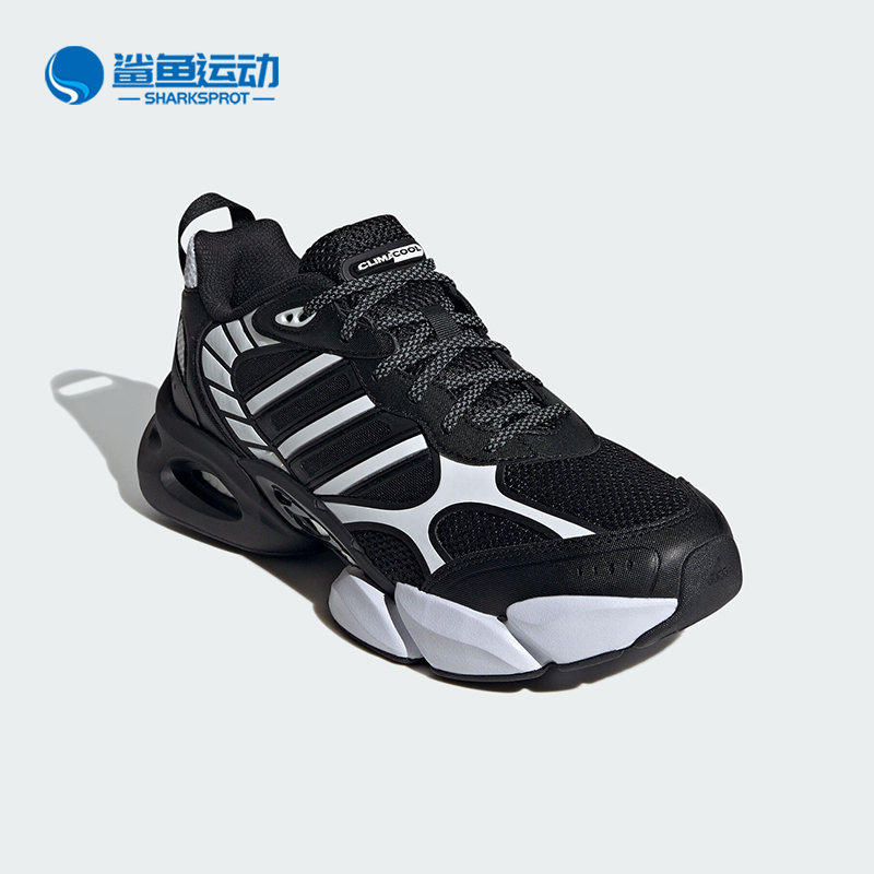 Adidas/阿迪达斯正品清风鞋男女款透气网面运动跑步鞋IH2286