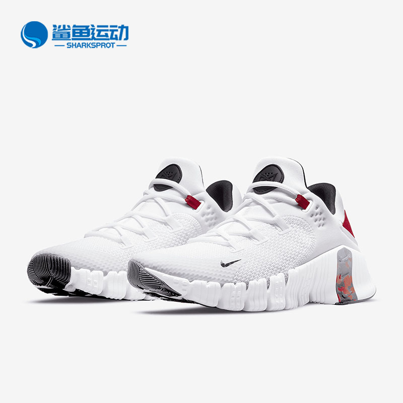 Nike/耐克男女综合训练鞋