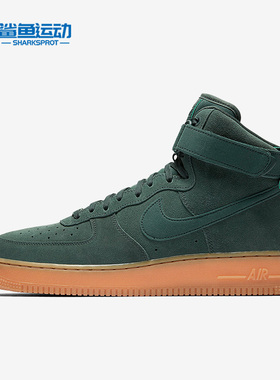 Nike/耐克正品新款Air Force 1男子运动休闲中帮板鞋AA1118-300