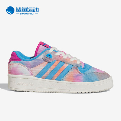 Adidas/阿迪达斯正品三叶草新款男女运动休闲低帮板鞋IE1685