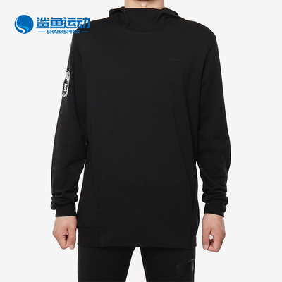 阿迪达斯男子运动卫衣FI7995