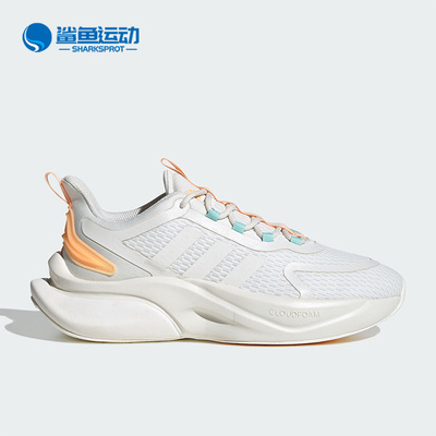 阿迪达斯男女跑步鞋IF6033