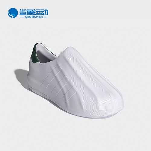 阿迪达斯男女板鞋IF6182