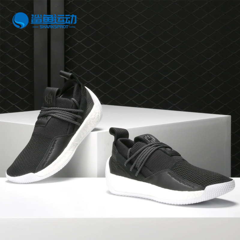 Adidas/阿迪达斯正品Harden LS 2哈登战靴运动休闲篮球鞋BB7651-封面