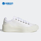 阿迪达斯正品 aSMC COURT Adidas COTTON男女运动休闲鞋 HQ8675