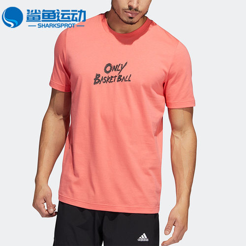 阿迪达斯男子运动T恤HS6616