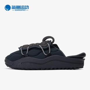 3.0缪勒鞋 Nike 耐克正品 Offline 004 男子运动厚底棉拖DJ5226
