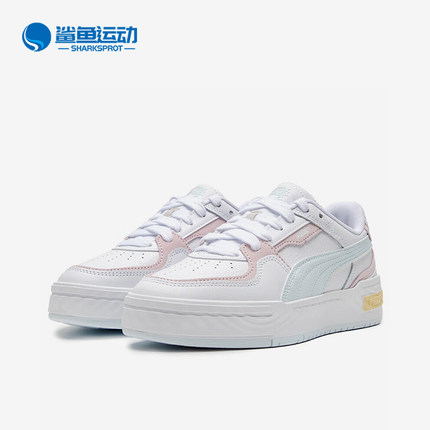 Puma/彪马正品春季新款男女耐磨舒适休闲运动板鞋395773-08