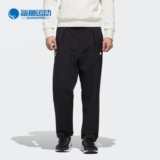 Adidas/阿迪达斯正品秋冬新款男子休闲跑步运动长裤 GM4484