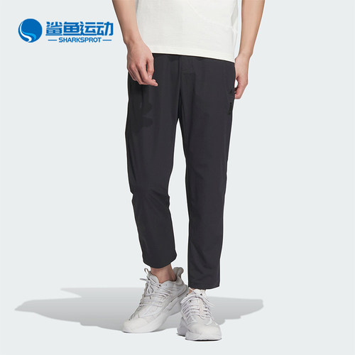 阿迪达斯男子运动短裤JE6670
