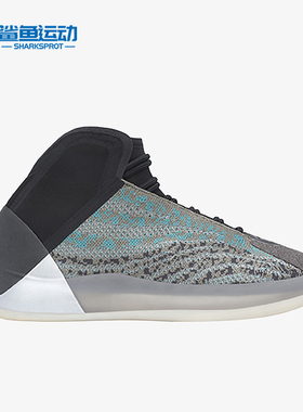 Adidas/阿迪达斯正品YZY QNTM男女同款运动耐磨篮球鞋G58864