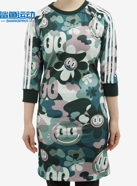 Adidas/阿迪达斯正品三叶草3 STRIPES DRESS女子休闲连衣裙DV2662