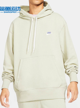 Nike/耐克正品春季新款男子运动休闲连帽套衫卫衣 DA0024-230