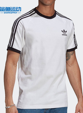 Adidas/阿迪达斯正品三叶草夏季男子健身训练运动T恤GN3494
