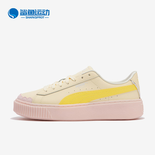 彪马女子板鞋398910-02